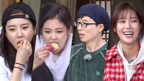 Village Survival, the Eight (Michuri) Ep 1 .